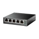 Коммутатор сетевой TP-Link TL-SG105MPE - изображение 2