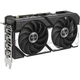Видеокарта ASUS GeForce RTX5060 8Gb DUAL OC (DUAL-RTX5060-O8G) - изображение 6