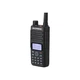 Портативная рация Baofeng DR-1801UV із AES+ флеш пам'ять 64 ГБ - изображение 3