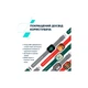 Смарт-часы Canyon Chatter SW-58 BT-CALL Black Green (CNS-SW58BG) - изображение 8