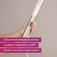 Выпрямитель волос Beurer HS 70 Iconic Pro - изображение 6