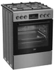 Плита Beko FBM62330GXTN комбінована - изображение 2