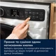 Пральна машина з сушкою Electrolux EW8W7607QU - изображение 2