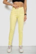 Джинси жіночі Slim Fit колір жовтий розмір 27 182R1489S19 - изображение 1