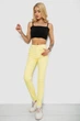 Джинси жіночі Slim Fit колір жовтий розмір 27 182R1489S19 - изображение 2