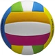 Волейбольный мяч Wilson Pro Tour Vb Multicolor Of (размер 5) WV2000504XBOF - изображение 3