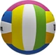 Волейбольный мяч Wilson Pro Tour Vb Multicolor Of (размер 5) WV2000504XBOF - изображение 5