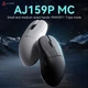 Беспроводная Игровая (2.4G, Bluetooth) AJAZZ AJ159P MC Черная Мышь с Док-Станцией, PAW3311, 12000 DPI - изображение 3