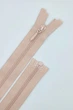 Блискавка Ykk спіральна тип 3 бежева, пудра 80 см 1 бігунок, роз'ємна - зображення 1