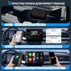 Адаптер CarlinKit Mini pro для бездротового Apple CarPlay/Android Auto (CPC200-CCPM) - зображення 5