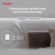 Точка доступу Ruijie Reyee RG-RAP1200(P) Wi-Fi 5 1267 Мбіт/с PoE - изображение 10