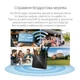Беспроводной LTE маршрутизатор Asus 4G-AX56 (90IG06G0-MO3110) - изображение 8