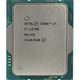 Процесор Intel Core i7 12700 2.1GHz (25MB, Alder Lake, 65W, S1700) Tray (CM8071504555019) - зображення 1