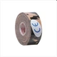 Тейп Кінезіо 2.5 см, кінезіологічна стрічка Kinesiology Tape Sportstape Sport & Therapy, 2.5 см, камуфляж зелений - изображение 2