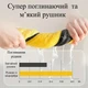 Рушник для собак із мікрофібри великий 100*50 см Dog Towel жовтий сірий (GS-177387) - зображення 3