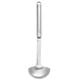 Половник KitchenAid Premium KMG006OHSS 31.5 см серебристый 5088283 - изображение 1