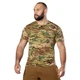 Футболка Chiton Patrol CoolPass Grid 2.0 Multicam (8968), 4XL 5086365 - изображение 1
