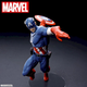 Фигурка Sega Марвел Мстители Капитан Америка Marvel Avengers Captain America 18 см S M A CA 18 - изображение 5