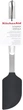 Лопатка для теста KitchenAid Premium KMG031OHOB 31.4 см черная 5088061 - изображение 8