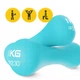 Гантели виниловые 4FIZJO 8-shape 2 x 1 кг (P-5907739312006) - изображение 5