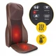 Масажна накидка 4FIZJO Ultra багатофункціональна, з підігрівом Brown (P-5905973404105) - зображення 6