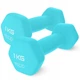 Гантели виниловые 4FIZJO Classic 2 x 1 кг (P-5907739311955) - изображение 1