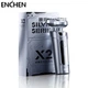 Электробритва Enchen Rotary Shaver X2 серебристая - изображение 8