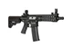 Штурмова гвинтівка SA FLEX SA-F01 GATE X-ASR — Black [Specna Arms] - зображення 4