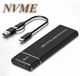 Внешний карман Type-C 3.1 m.2 NVME PCIe SSD USB3.0+Type-c 3.1 M-Key Черный 10Mbps - изображение 1