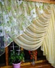 Занавеска кухонная короткая готовая Камелия лунный яблочный цвет правая 280*170 см - изображение 3