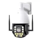 Вулична камера BAH-50X 8MP 4G+WiFi SONY IMX415 50X оптичний зум, лазерне підсвічування, WiFi PTZ, поворотне, - изображение 1