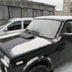 Накладка на капот воздухозаборник ВАЗ 2121 Нива Тайга жабры черный стеклопластик - изображение 10