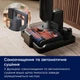 Акумуляторний бездротовий пилосос Electrolux 800 3 в 1 Wet & Dry EW82U2DB - изображение 7