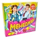 Гра Менеджер Енергія плюс - изображение 1