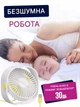 Настольный мини вентилятор Small Fan 312 USB Портативный маленький 3 скорости тихий возможность подключения от повербанка или компьютера Белый 514111349 - изображение 7