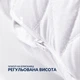 Набор подушек 2 шт 50×70 Breeze IDEIA стеганый чехол на молнии, искусственный пух, гипоаллергенная подушка в пакеті - изображение 6