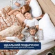 Набор подушек 2 шт 50×70 Breeze IDEIA стеганый чехол на молнии, искусственный пух, гипоаллергенная подушка в пакеті - изображение 11