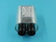 Конденсатор высоковольтный для микроволновки 0.85uF CH85 21085 2100V BiCai. (05557) - изображение 2