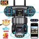 Вулична 4G IP-камера відеоспостереження з PTZ-механізмом 6MP 3 об'єктиви з нічним баченням та датчиком руху - зображення 2