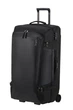 Дорожная Сумка На Колесах Samsonite ARMOX BLACK 79x44x31 KQ2*09007 - изображение 8
