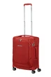 Чемодан 55 См Samsonite RE-LITE POPPY RED 55x40x22(25) KQ8*00005 - изображение 14