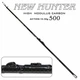 Удочка рыболовная Stenson "New Hunter", 5 м, модель SF24096, с кольцами - изображение 2