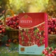 Чай черный Hyleys Клюква крупнолистовой 100 г (4791045025757) - изображение 2