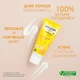 Дитячий зволожуючий крем для обличчя з календулою Weleda Baby Calendula Creme protectrice Visage 75 мл - зображення 6