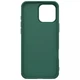 Чехол матовый Nillkin Frosted Shield Pro для Apple iPhone 16 Pro (6.3") Зеленый / Deep Green - изображение 6