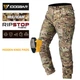 Тактичні штани мультикам спецназу ЗСУ з еластичними вставками Idogear UFS G4 Multicam та наколінниками р.S - зображення 1