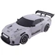 Радиоуправляемая машинка для дрифта Nissan GT-R S815 gray - изображение 1