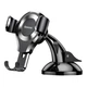 Автомобильный держатель Baseus Osculum Type Gravity Car Mount silver - изображение 1