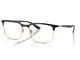 Оправа для очков Ray-Ban RB 6518 2890 57 - изображение 1