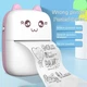 Портативный мини-принтер Mini Printer, термопринтер с Bluetooth, детский карманный, розовый - изображение 3